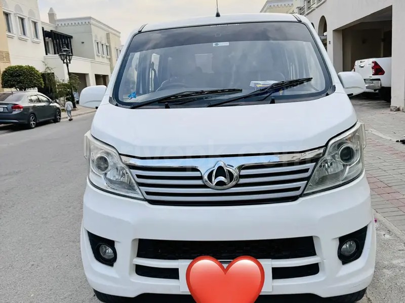 Changan Karvaan 2021