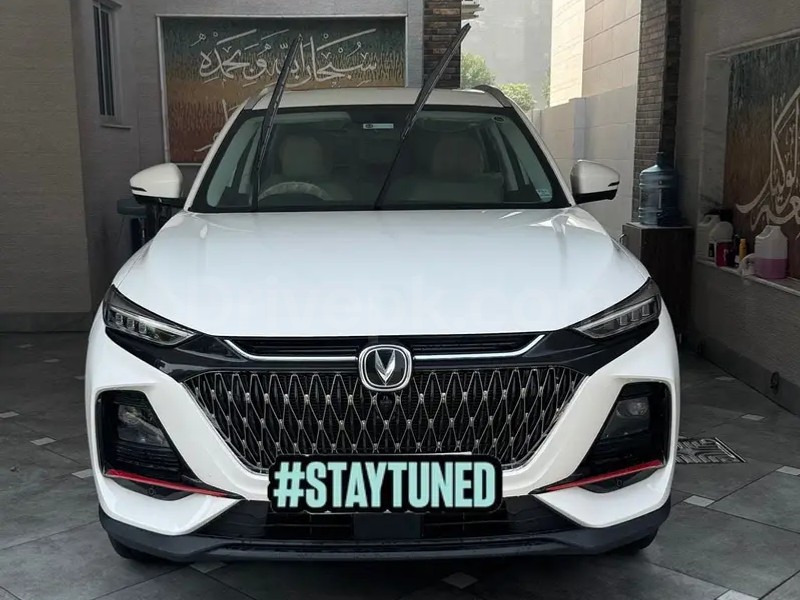 Changan Oshan X7 2023