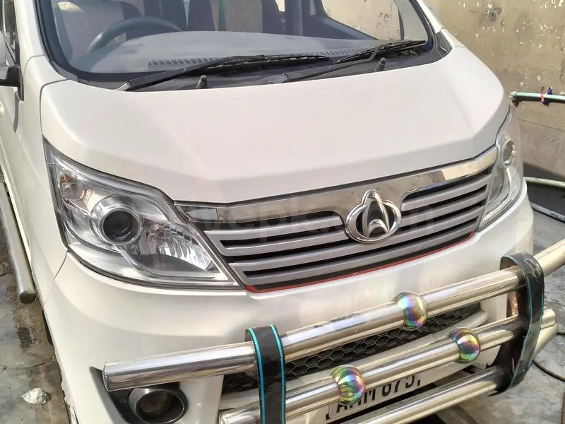 Changan Karvaan 2021