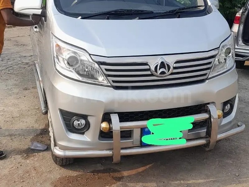 Changan Karvaan 2022