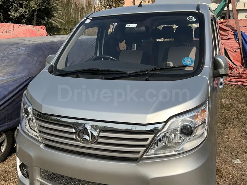 Changan Karvaan 2022