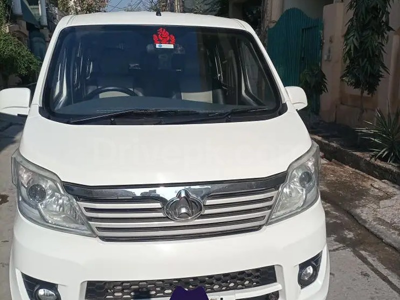 Changan Karvaan 2021