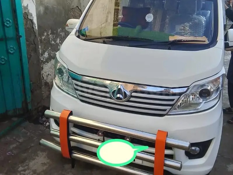 Changan Karvaan 2021