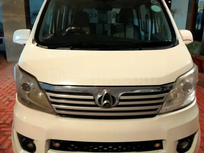 Changan Karvaan 2021