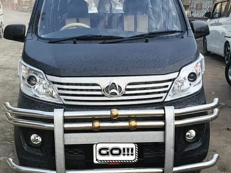 Changan Karvaan 2025