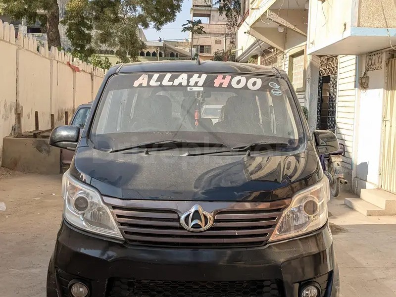 Changan Karvaan 2021