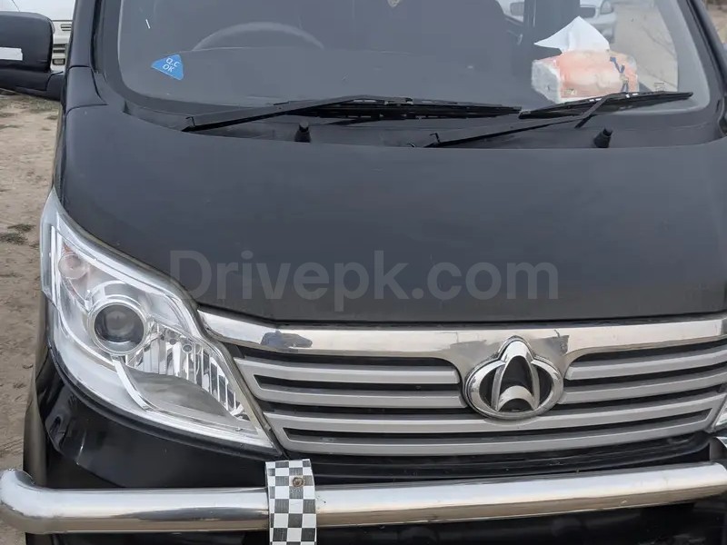 Changan Karvaan 2019