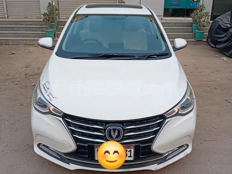 Changan Alsvin 2021