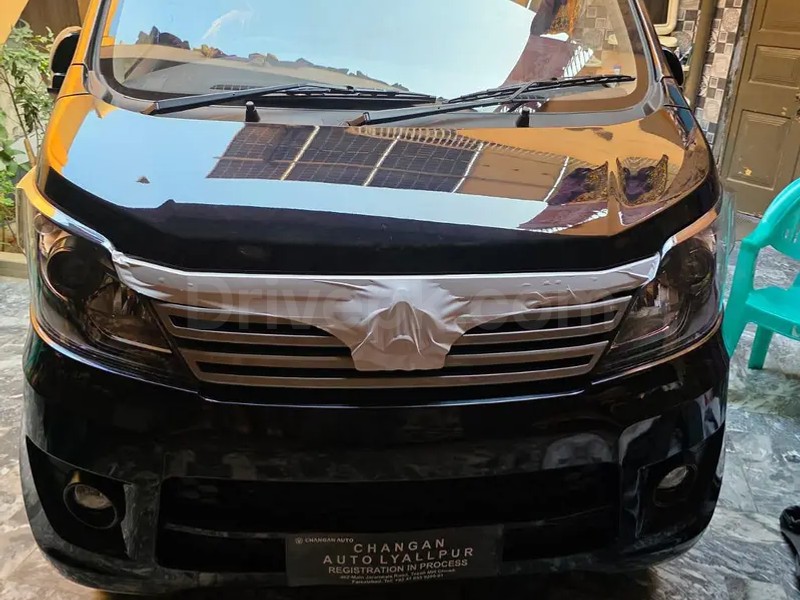 Changan Karvaan 2026