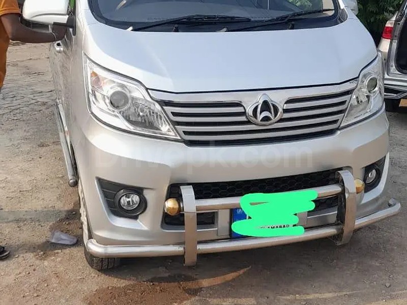 Changan Karvaan 2022