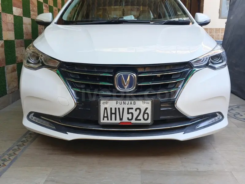 Changan Alsvin 2022