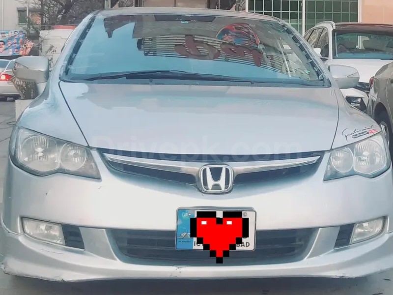 Honda Civic Hybrid 2006