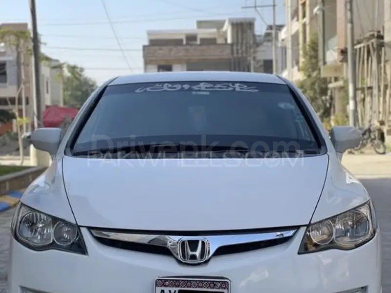 Honda Civic Prosmetic 2012