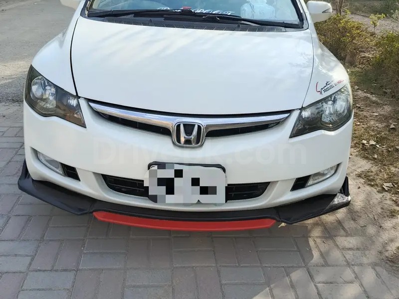 Honda Civic Hybrid 2005