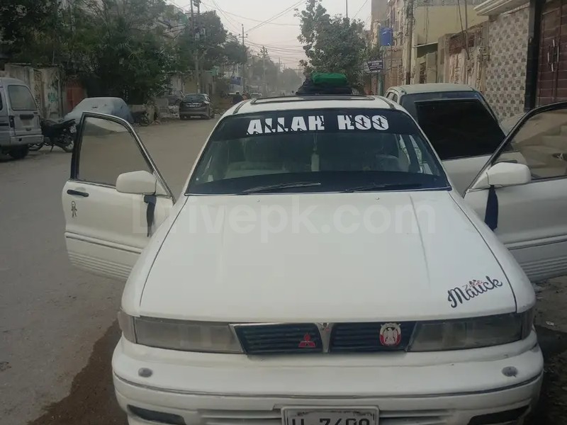 Mitsubishi Galant 1992