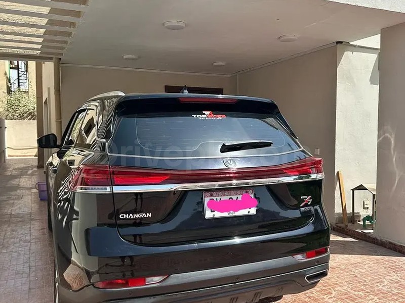 Changan Oshan X7 2022