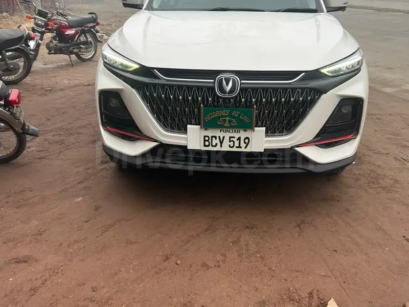 Changan Oshan X7 2023