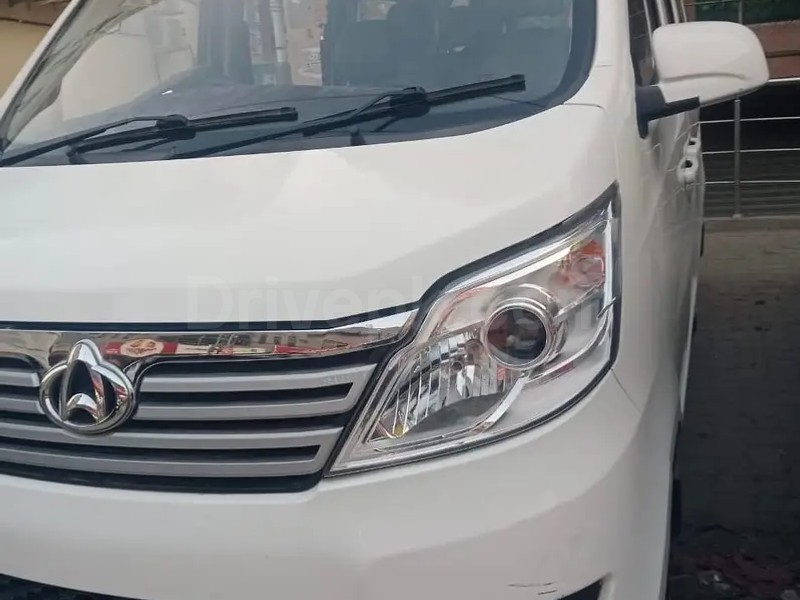 Changan Karvaan 2022