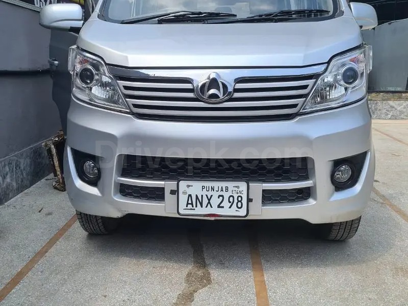 Changan Karvaan 2023