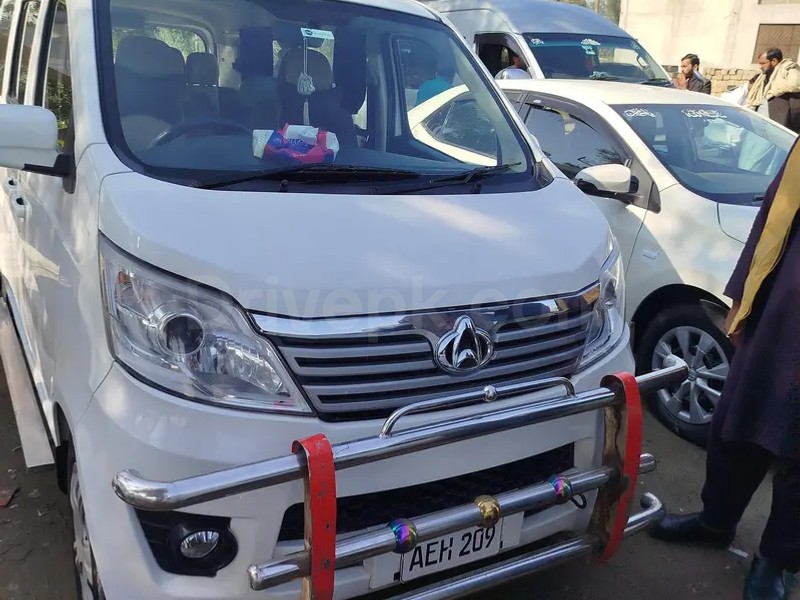 Changan Karvaan 2021