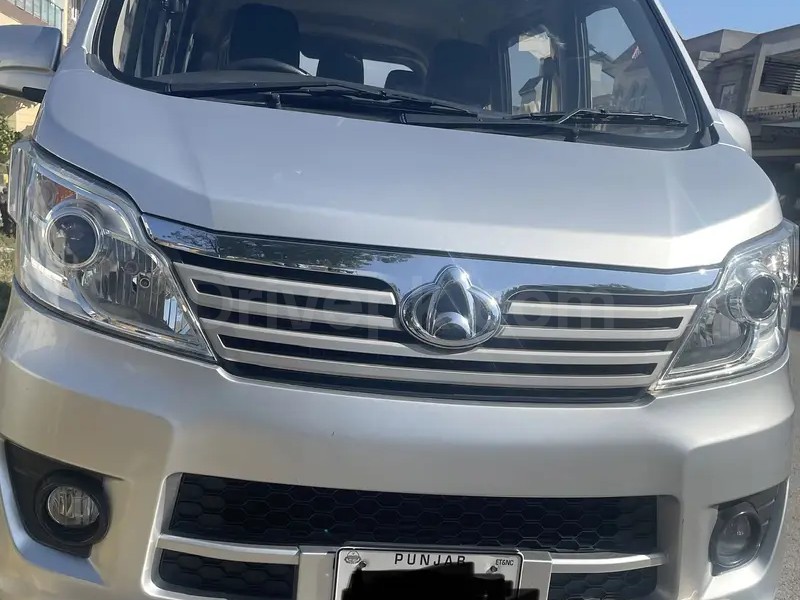 Changan Karvaan 2021