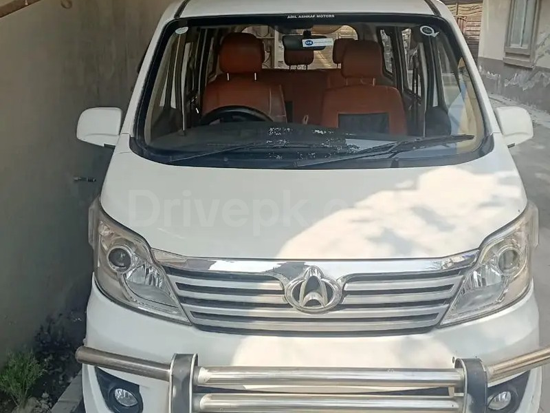 Changan Karvaan 2022