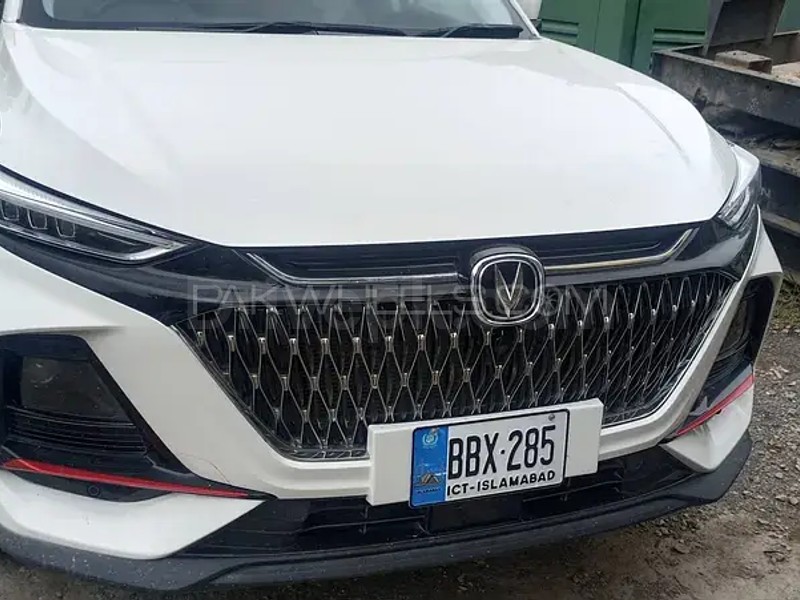 Changan Oshan X7 2023