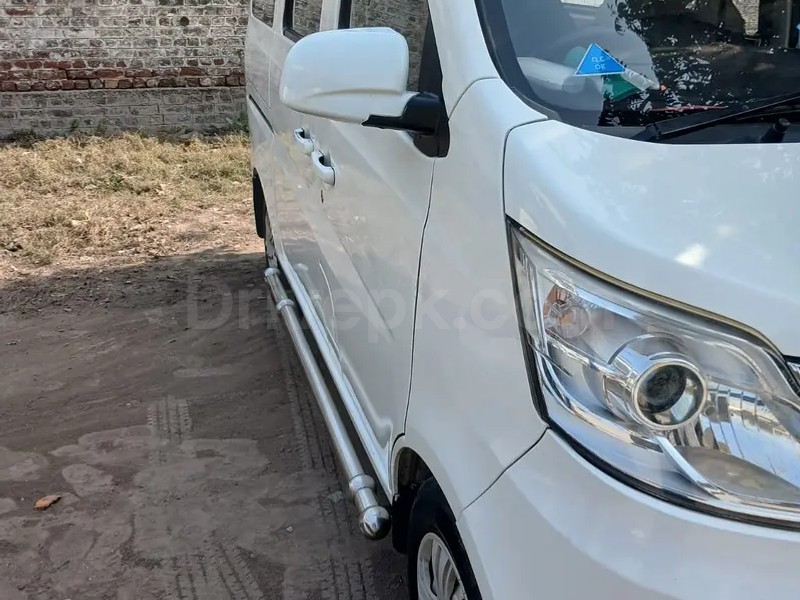 Changan Karvaan 2021