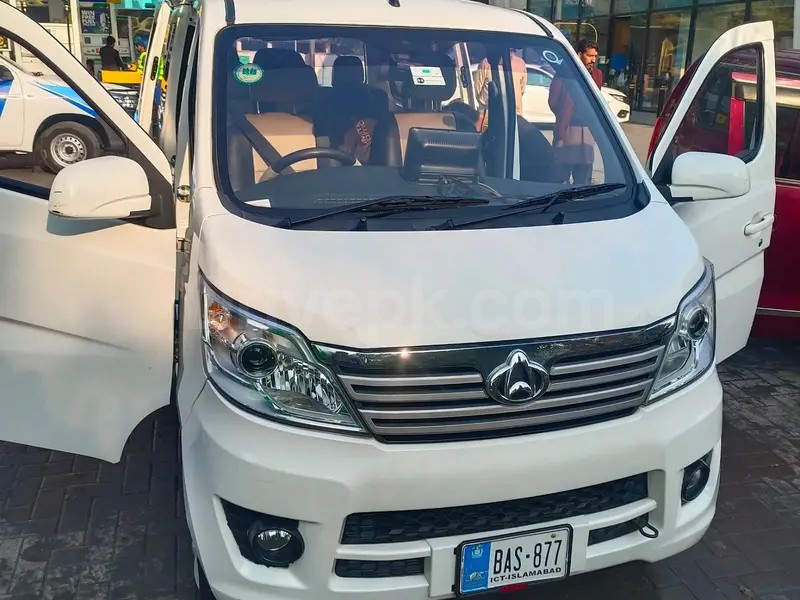 Changan Karvaan 2022