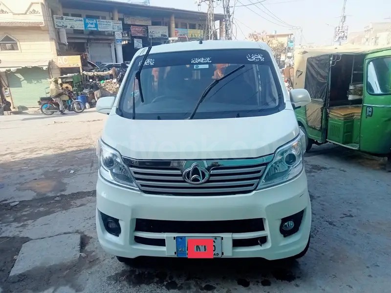 Changan Karvaan 2019
