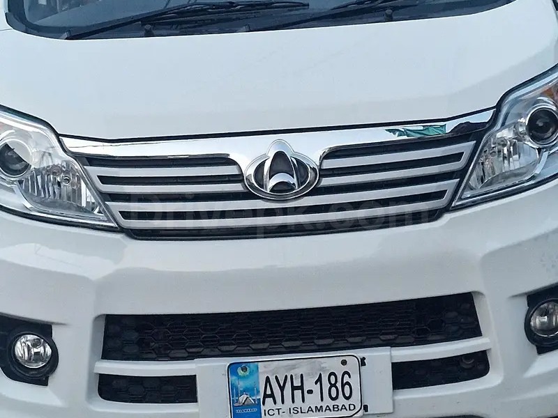 Changan Karvaan 2022