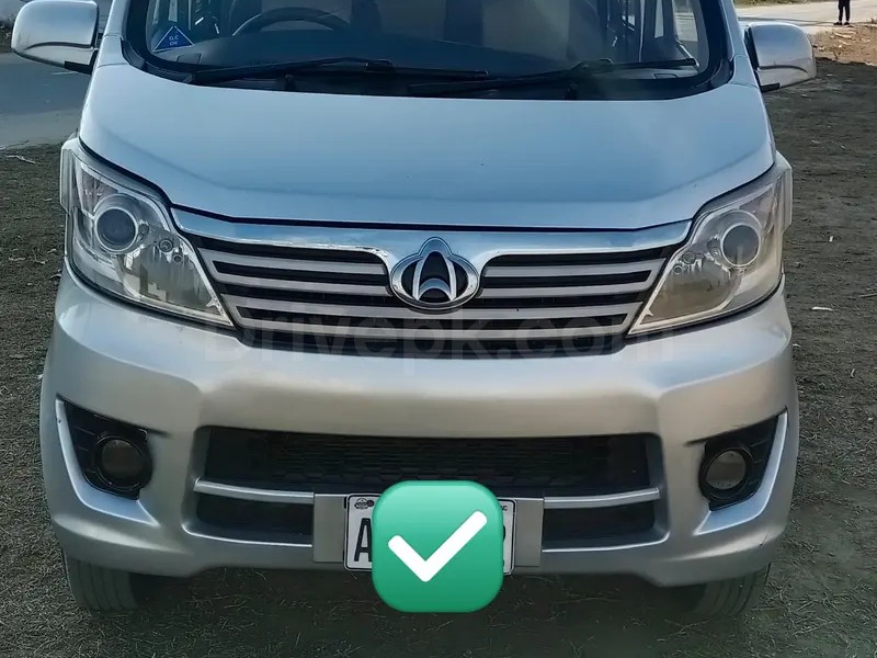 Changan Karvaan 2021