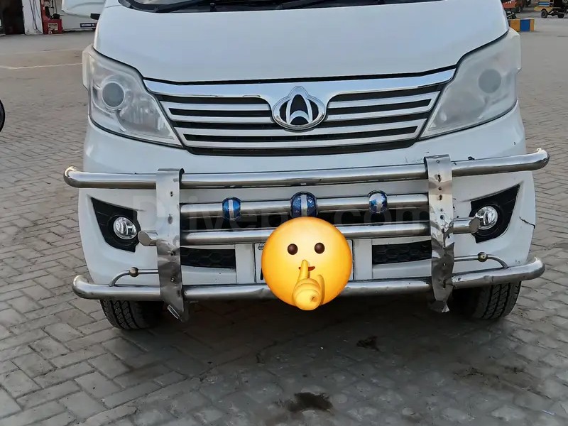 Changan Karvaan 2021