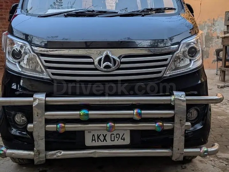Changan Karvaan 2022