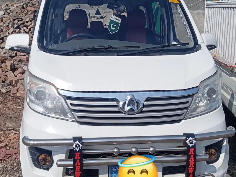 Changan Karvaan 2021