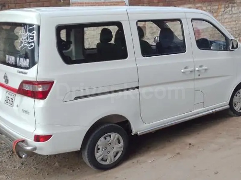 Changan Karvaan 2022