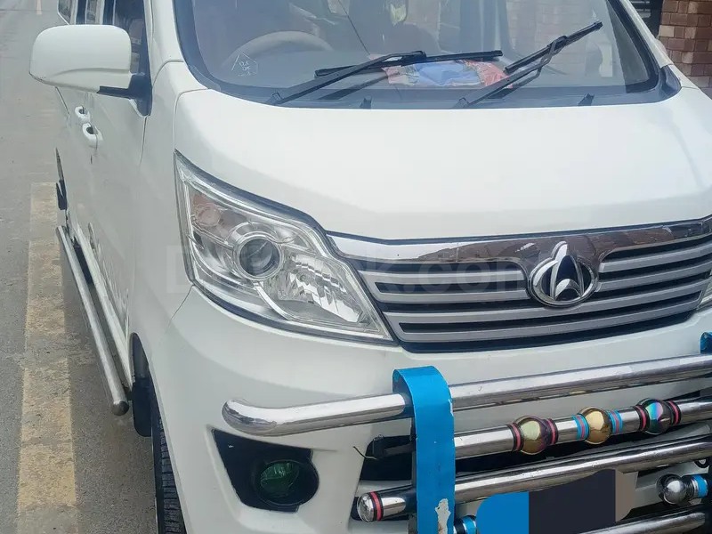 Changan Karvaan 2020