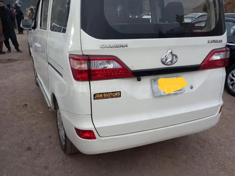 Changan Karvaan 2020