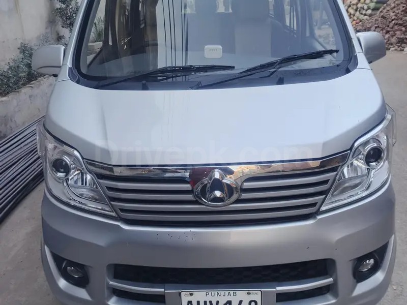 Changan Karvaan 2022