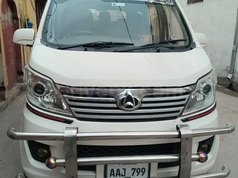 Changan Karvaan 2020