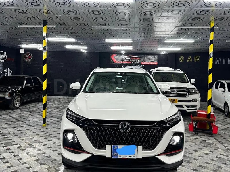 Changan Oshan X7 2023