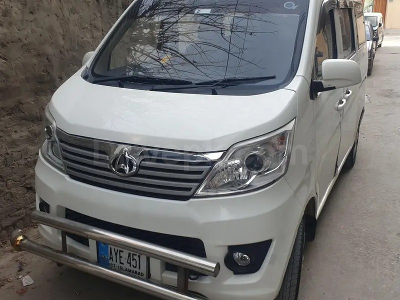 Changan Karvaan 2022