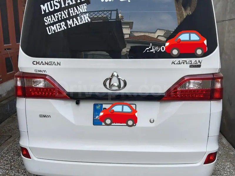 Changan Karvaan 2022