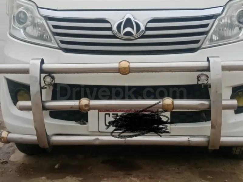 Changan Karvaan 2021