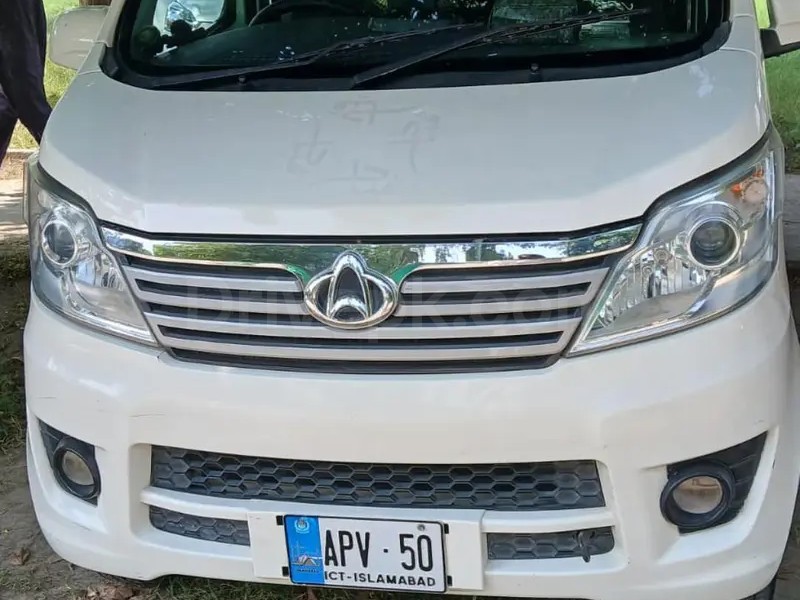 Changan Karvaan 2019