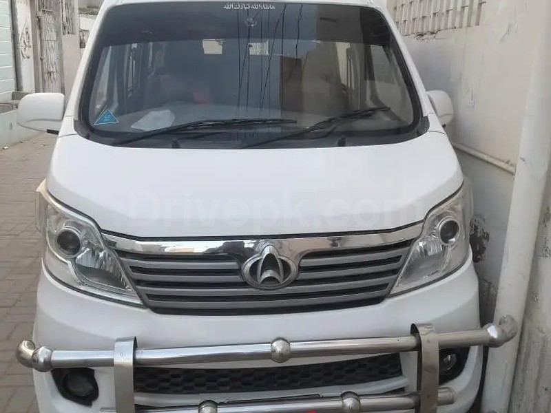 Changan Karvaan 2021