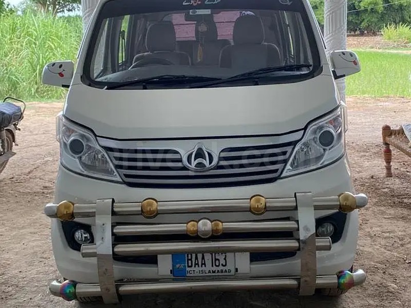 Changan Karvaan 2021