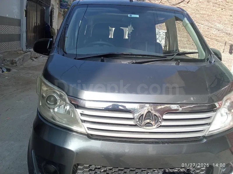 Changan Karvaan 2022