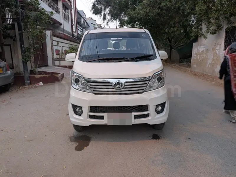 Changan Karvaan 2023