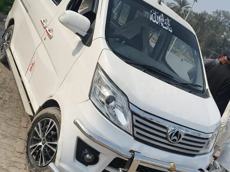 Changan Karvaan 2020